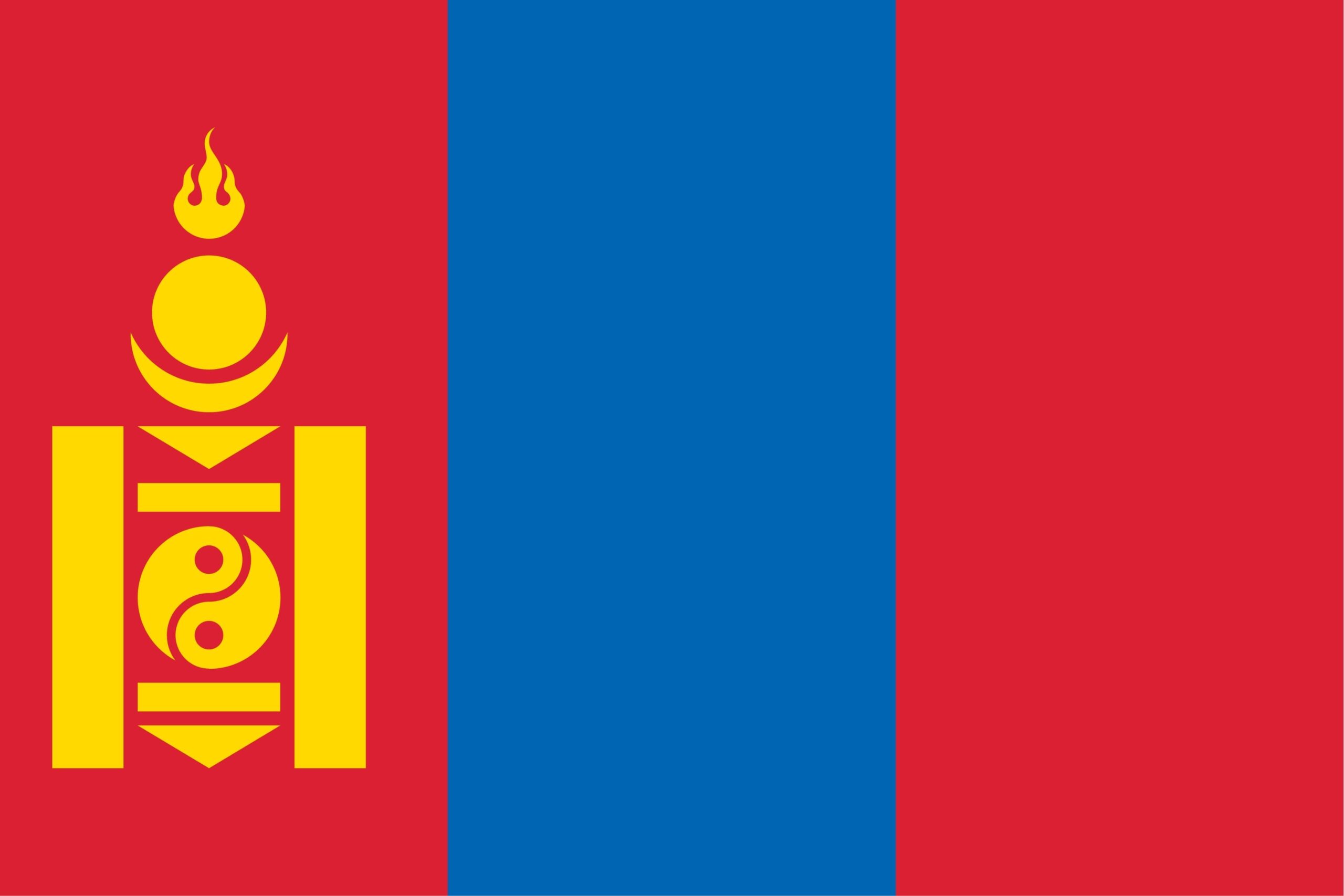 Recruitment Agency in Pakistan for Mongolia